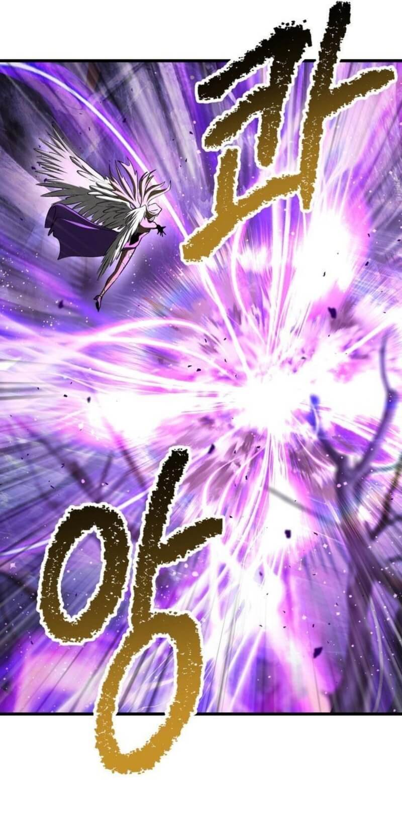 Otherworldly Sword King’s Survival Records Chapter 260 Gambar 7